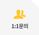 1:1