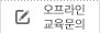 사용후기