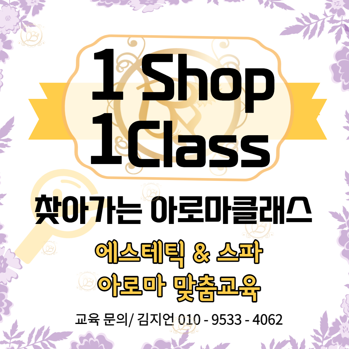 »óǰ ¼¶³×ÀÏ »óǰ ¼¶³×ÀÏ