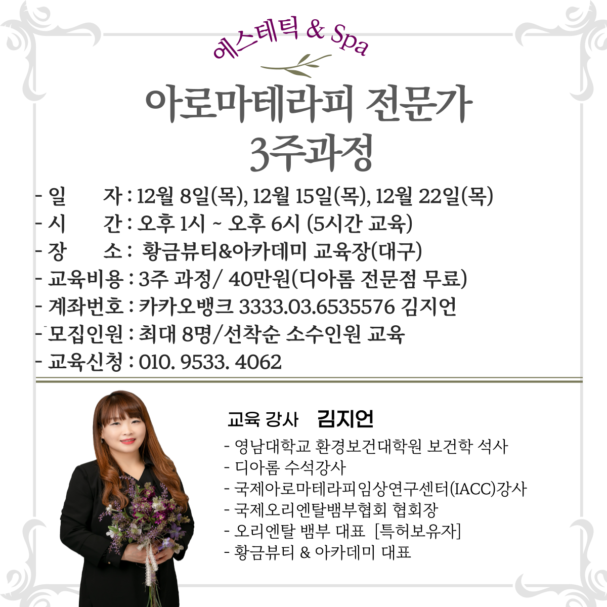 »óǰ ¼¶³×ÀÏ »óǰ ¼¶³×ÀÏ