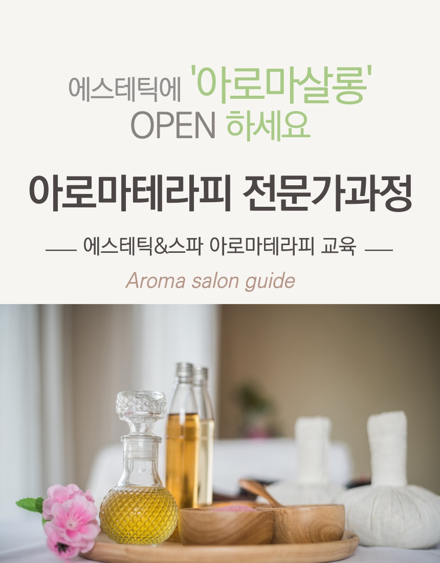 »óǰ ¼¶³×ÀÏ »óǰ ¼¶³×ÀÏ