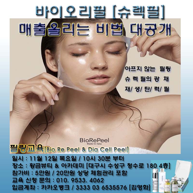 »óǰ ¼¶³×ÀÏ »óǰ ¼¶³×ÀÏ