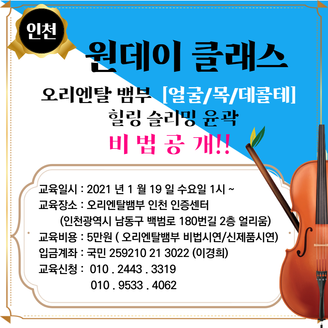 »óǰ ¼¶³×ÀÏ »óǰ ¼¶³×ÀÏ