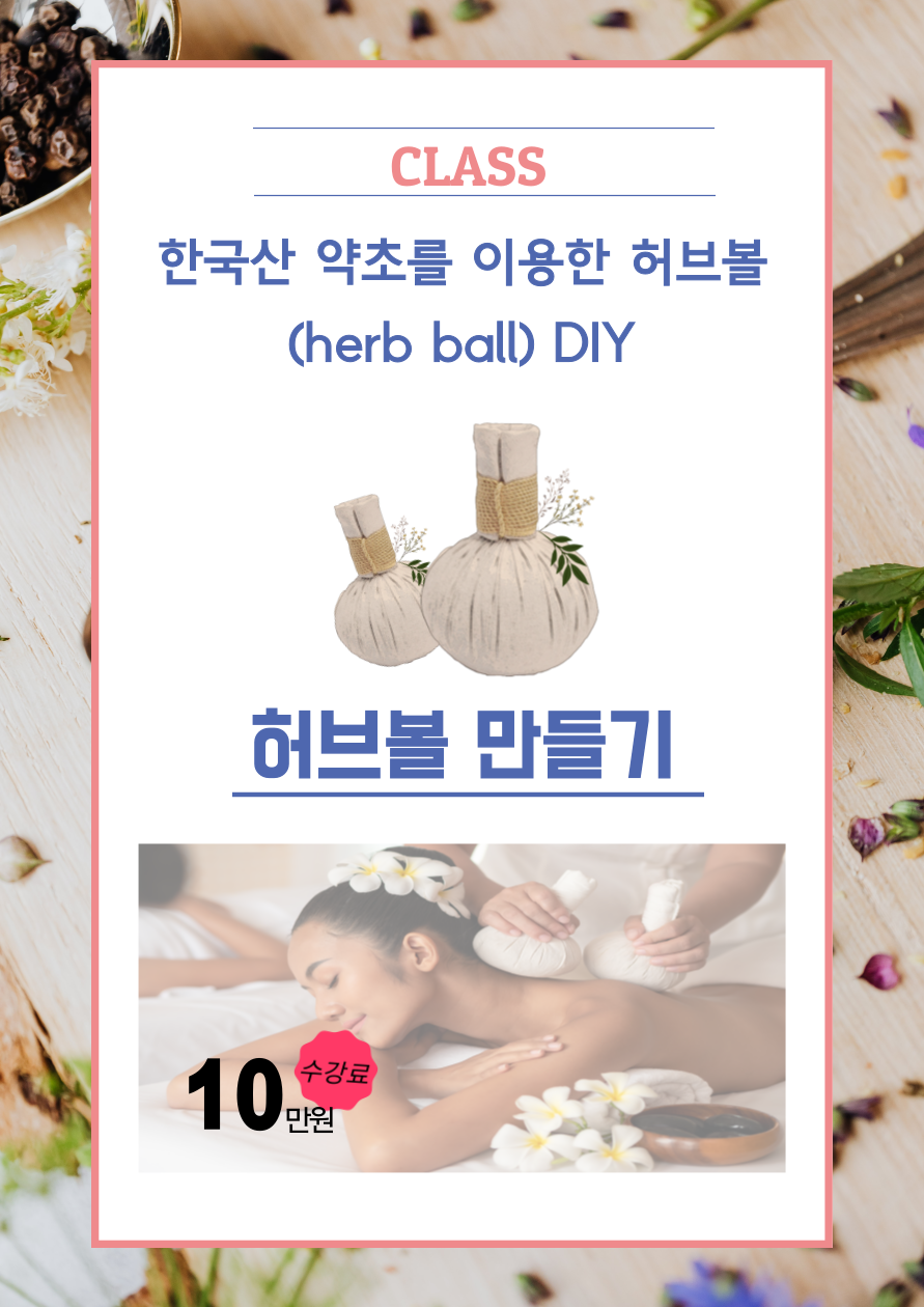 »óǰ ¼¶³×ÀÏ »óǰ ¼¶³×ÀÏ